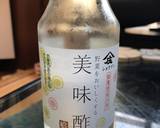 春菊とリンゴのサラダ☆vegan作り方7写真