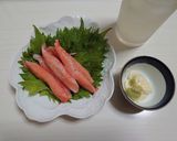 巻きながら食べてね紫蘇カニカマワサビマヨ作り方2写真