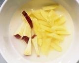 根菜チクワ中華あん味スペイン風オムレツ風作り方2写真