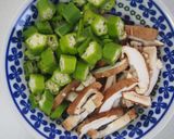 3分副菜！オクラ・椎茸・大葉の胡麻和え♪作り方1写真