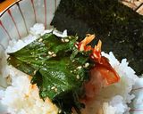 大葉のコチュジャン漬け作り方4写真