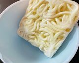 豆乳うどん作り方1写真