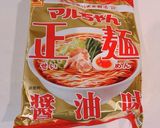 マルちゃん正麺の醤油味で、冷やし中華！作り方8写真