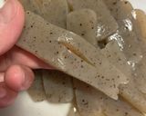 こんにゃくの煮物作り方1写真
