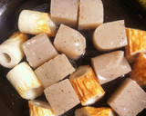 蒟蒻、ちくわのすき焼きのタレ炒め作り方2写真