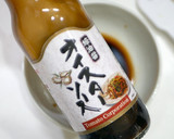 王将風シャキシャキもやし炒め再現レシピ作り方17写真