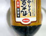 王将風シャキシャキもやし炒め再現レシピ作り方16写真