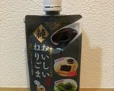 上海風冷やし中華(上海冷麺)作り方11写真