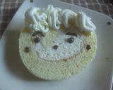 ロールケーキ☆～ちょこっとかわいく❤作り方3写真