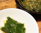 大葉のコチュジャン漬け作り方5写真