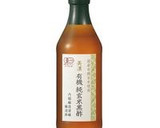 簡単やみつき！もやしとほうれん草のナムル作り方1写真