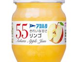 海老と豚肉のタイ風春巻き作り方6写真