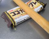 サワークリームなし☆濃厚NYチーズケーキ作り方2写真