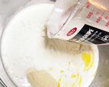 もちふわミルクちぎりパン作り方3写真