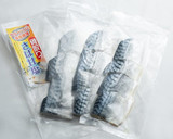 焼き鯖と切り干し大根の棒棒鶏風作り方1写真