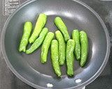 フライパンで簡単☆ししとうの焼きびたし♪作り方3写真