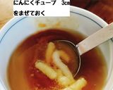 レンジでチン！はちみつ味噌焼豚作り方2写真