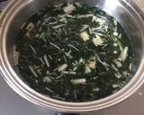 栄養満点♪モロヘイヤの中華風スープ作り方9写真