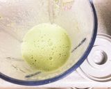 ずんだ甘酒作り方6写真