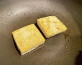 トマトとモロヘイヤの味噌チャンプル作り方3写真