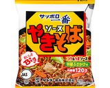 レミ流 ドドンとレタス丸ごと花火やきそば作り方1写真