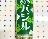 トマト・椎茸・蟹カマ，お手軽マリネサラダ作り方2写真