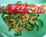 ゴーヤチップス作り方2写真
