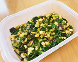 夏野菜の大量消費に！山形の「だし」作り方11写真