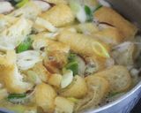 レンジで時短！じゃがいも・椎茸の味噌汁♪作り方3写真