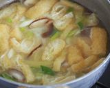 レンジで時短！じゃがいも・椎茸の味噌汁♪作り方4写真