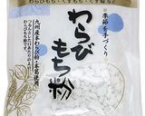 わらび餅作り方1写真