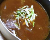 超簡単 カレーうどん 甘口作り方7写真