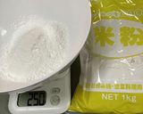 米粉(一般用)でグルテンフリー成形パン作り方1写真