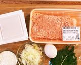 激うま♡簡単♡納豆揚げ作り方7写真