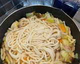 庄屋のちゃんぽんうどん風☆作り方8写真