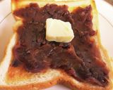 簡単!!バターあんこの絶品サンドバゲット作り方4写真
