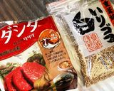 簡単！キューリの佃煮　夏の贅沢品作り方3写真