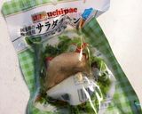 朝食&軽食向き3分で作るマヨチキサンド作り方1写真