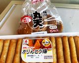 さつま揚げの甘辛煮作り方1写真