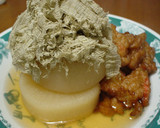 とろろ昆布のっけ☆大根とさつま揚げの煮物作り方6写真
