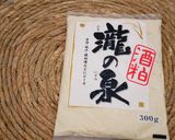 冬だけじゃない冷やし粕汁作り方4写真