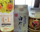 苦くないゴーヤかき揚げ作り方7写真