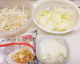 シーフードミックスを使った簡単塩焼きそば作り方1写真
