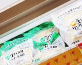 牡蠣のクリームフェトチーネ作り方5写真