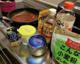 ぶどうジュースでデミグラスソース作り方1写真