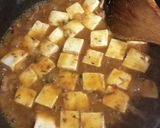 サバ味噌麻婆豆腐作り方4写真