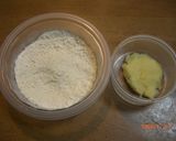 ポテトおからチップス☆ピザ味♪作り方1写真