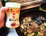 夏野菜とミンチのオイスター炒め作り方5写真