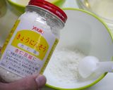 レンジで簡単!杏仁豆腐☆杏仁霜作り方3写真