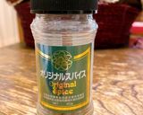 超簡単！豆もやしとオクラのナムル作り方2写真